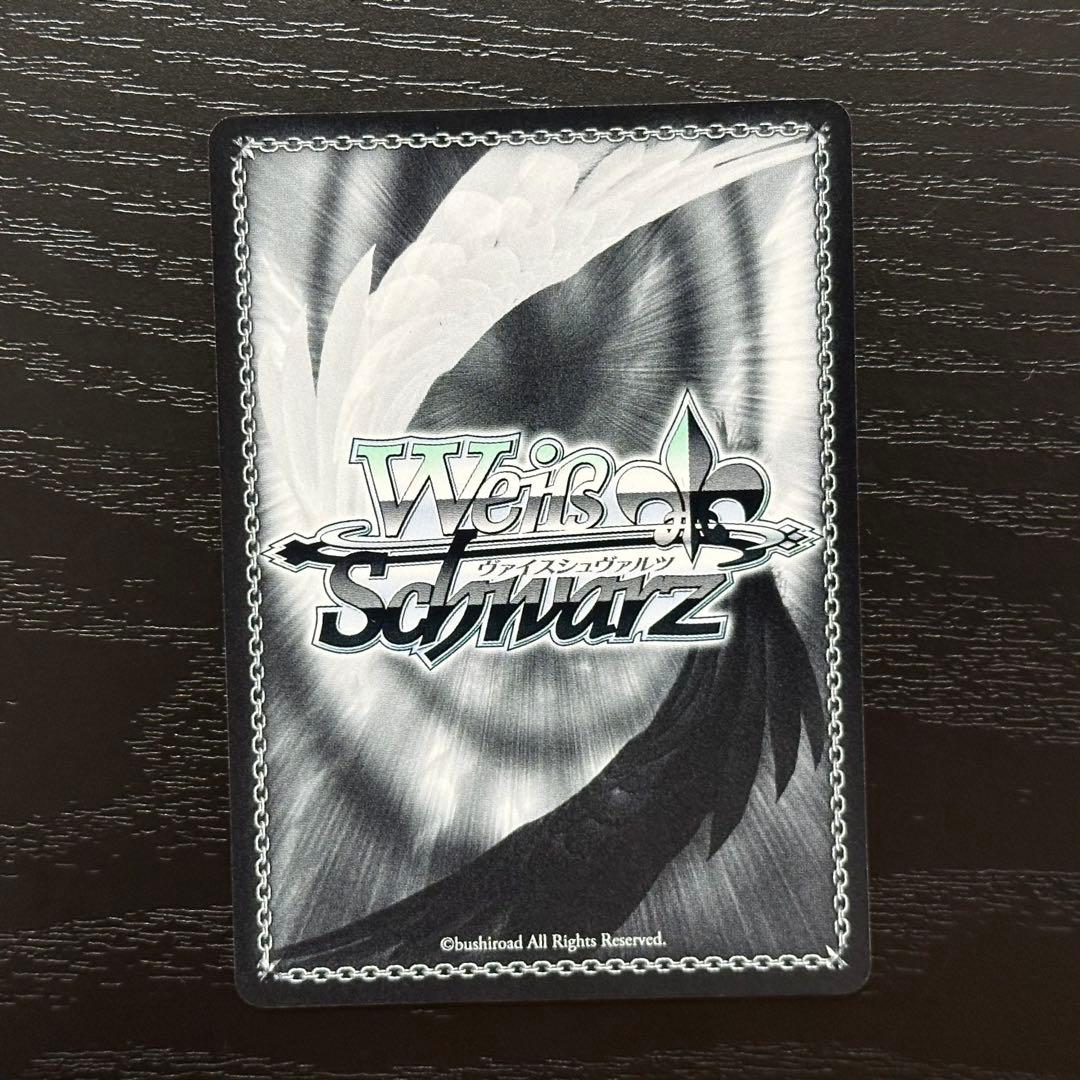 WS 夏の思い出 しろは SP サイン サマポケ