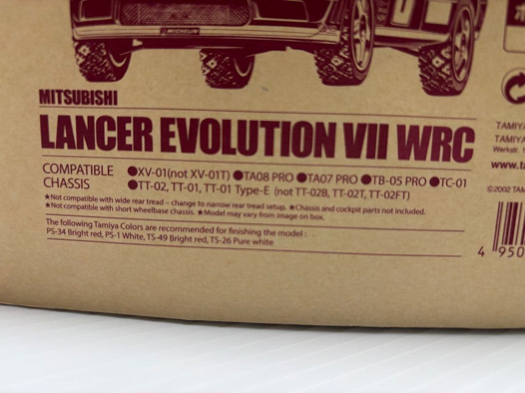 タミヤ 1/10 三菱ランサーエボリューションVII WRCボディ