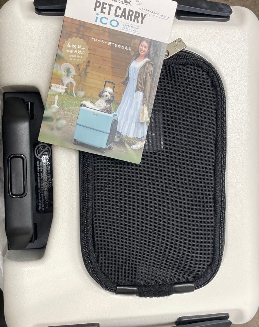 ペチコ 3001-M 犬用 猫用 ペット用キャリーケース(ピンク×ホワイト)