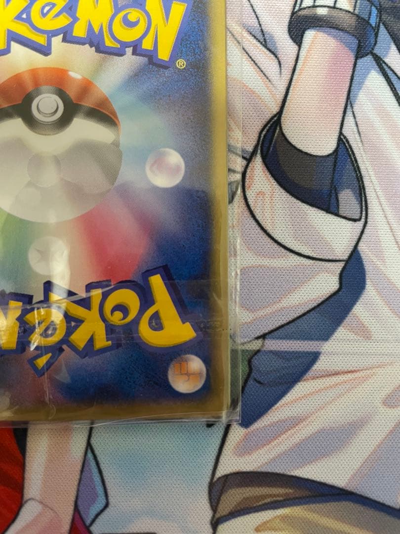 【超希少】 裂空のデオキシス レンチキュラー仕様 未開封