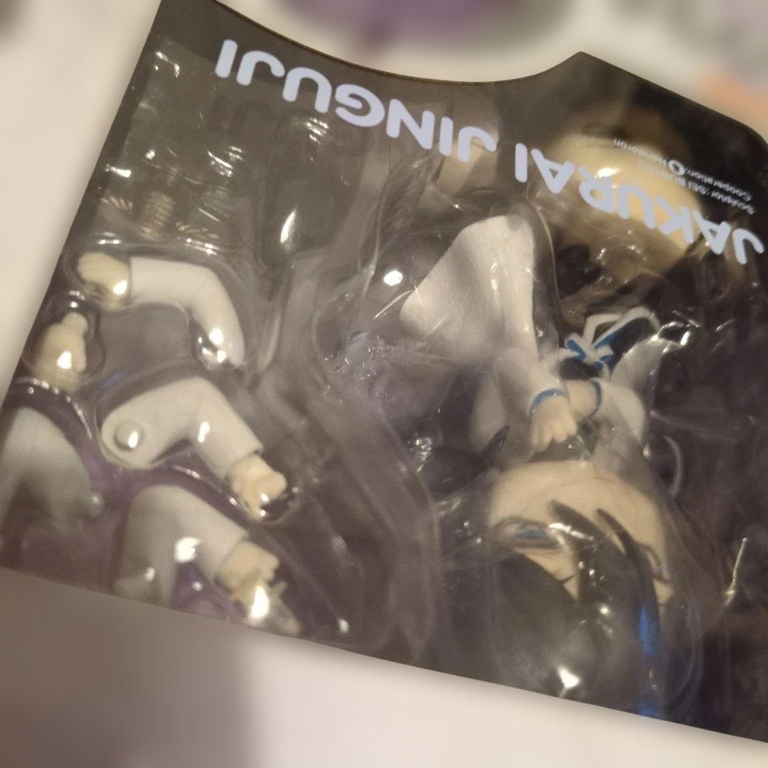 ヒプノシスマイク　神宮寺寂雷　ねんどろいど フィギュア