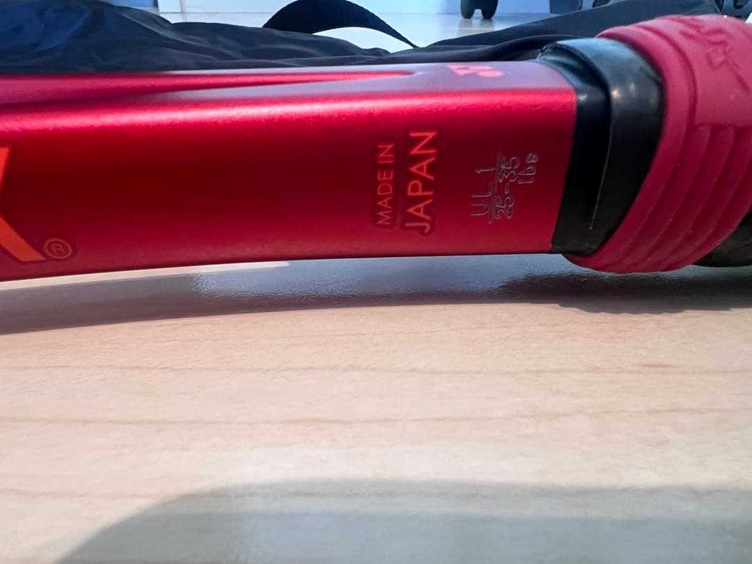 GEOBREAK ジオブレイク70v UL1