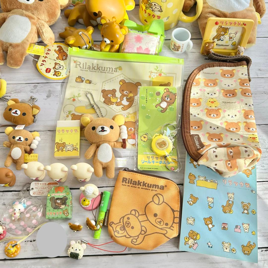 リラックマ ぬいぐるみ マスコット ストラップ キーホルダー フィギュア 文房具