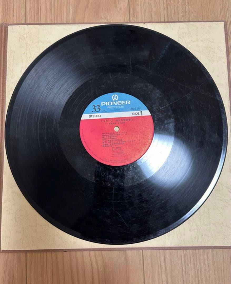 ☆希少☆長嶋茂雄　懐かし五点セット