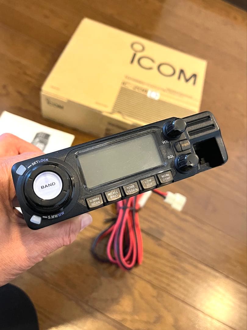 IC-208D 144mhz/430mhz FM 50W 広域受信機能付き
