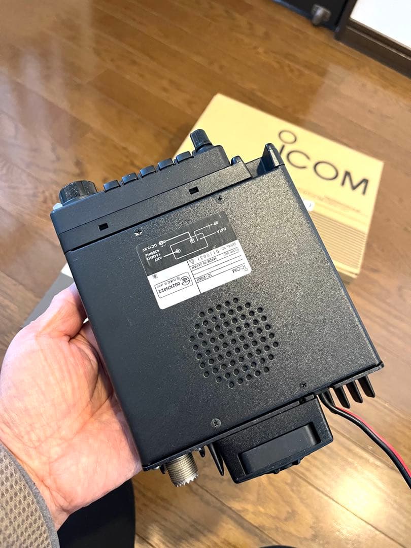 IC-208D 144mhz/430mhz FM 50W 広域受信機能付き