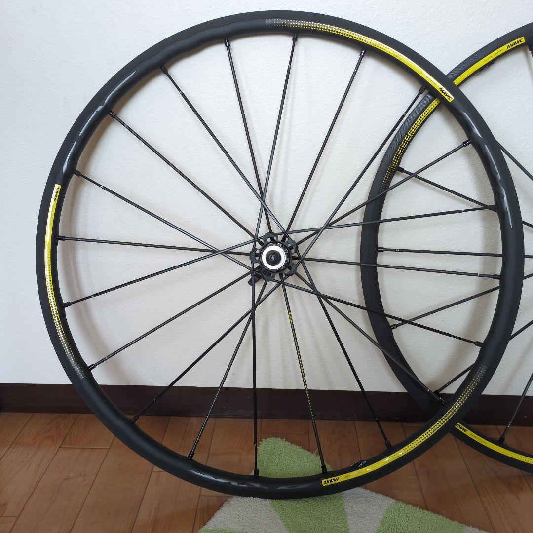 マビック　R-SYS SLR LIMITED　限定モデル