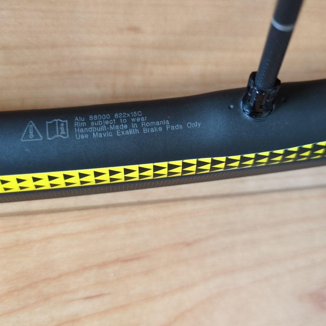 マビック　R-SYS SLR LIMITED　限定モデル