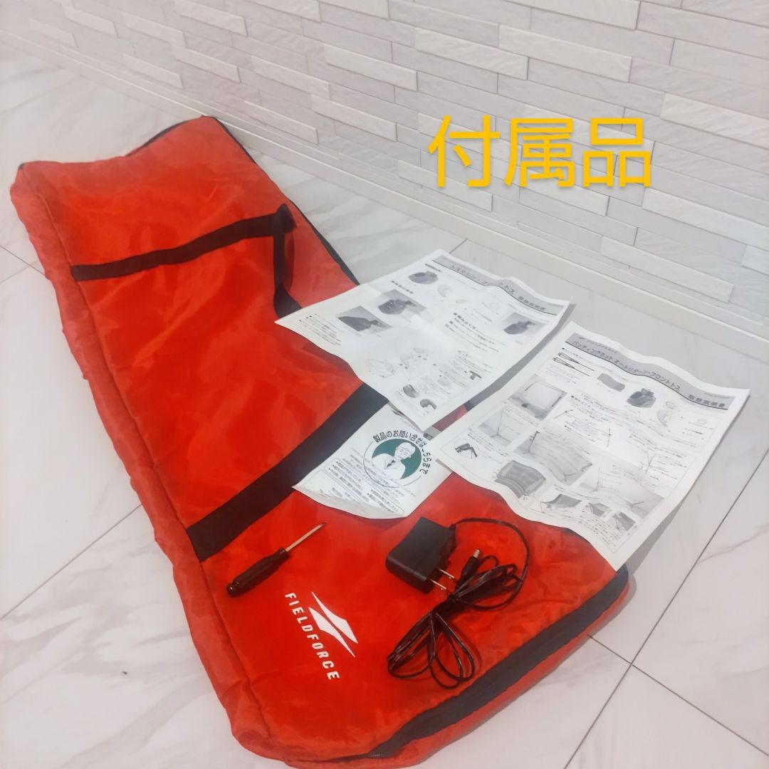 FIELD FORCE バッティングネットオートリターン　FTM-270AR