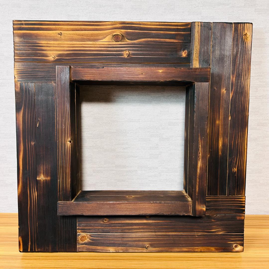 オバリサイン 「IRORI」 トドマツ製 囲炉裏テーブル 正方形