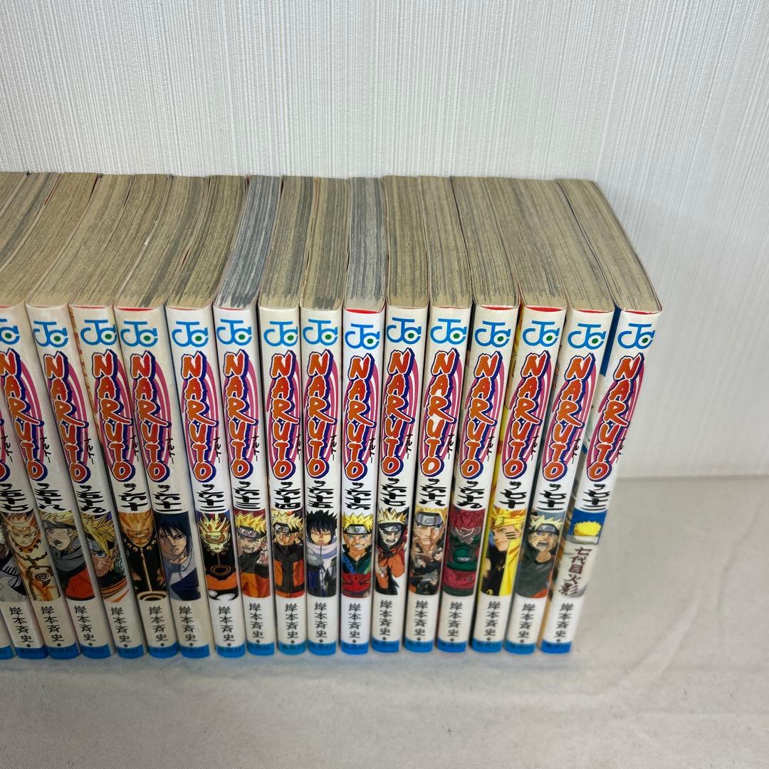 NARUTO 全72巻 ナルト全巻セット