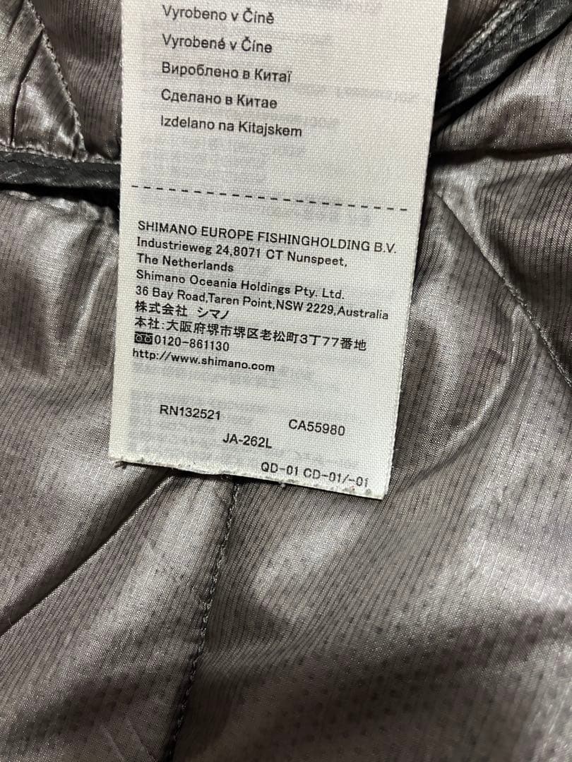 XEFO ダウンジャケット