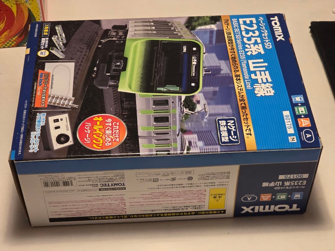 トミックス ベーシックセット E235系山手線 Nゲージ レール多めに付属