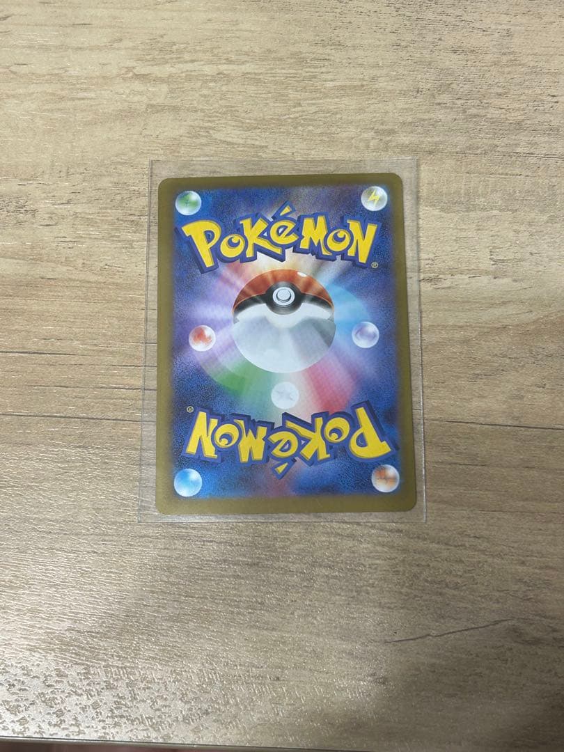 わ*い様 【美品】ニャースex SAR 114/080 ムニキスゼロ