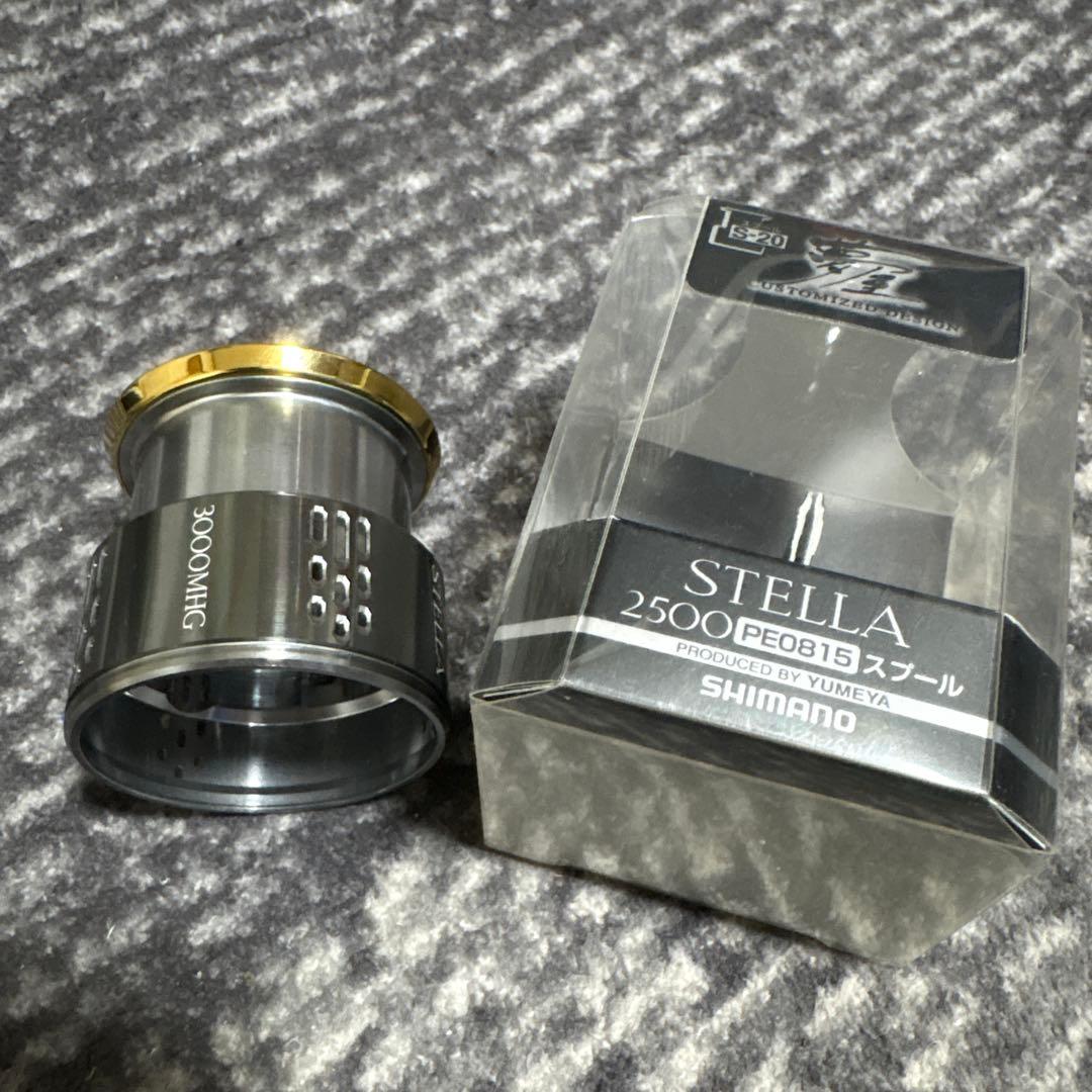18ステラSTELLA 3000MHG スピニングリール