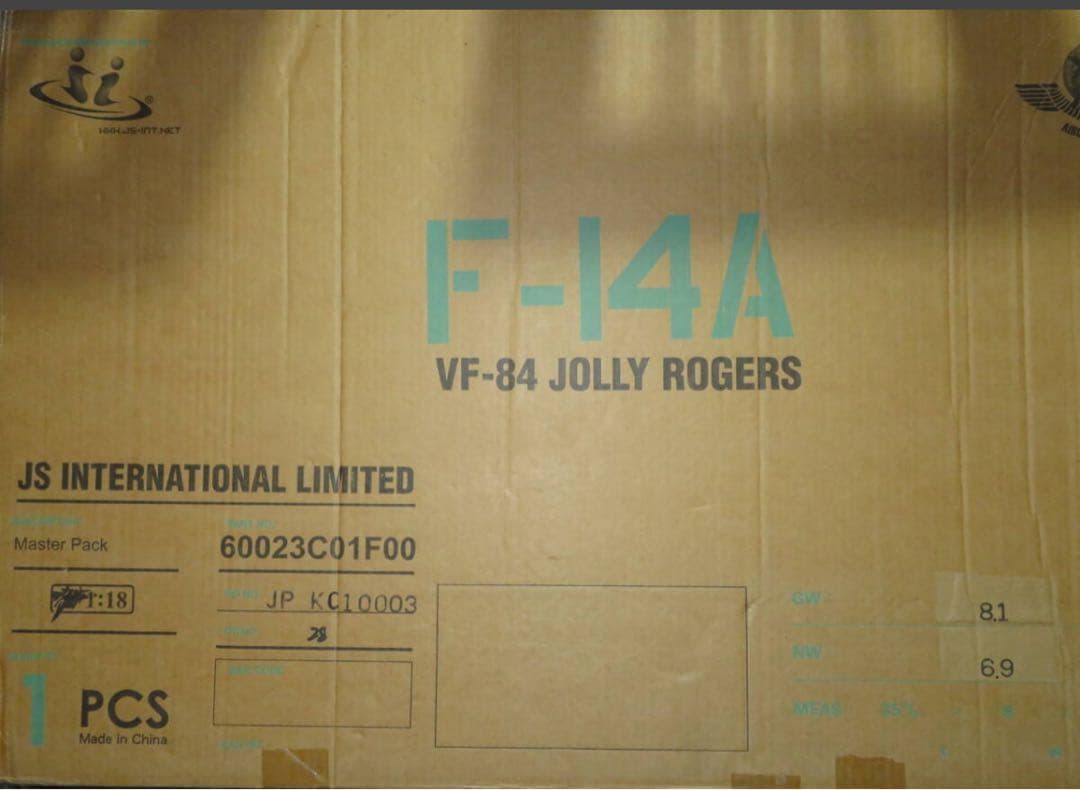 稀少絶版1/18 F-14A トム・キャット/VF84 (リニューアル版)