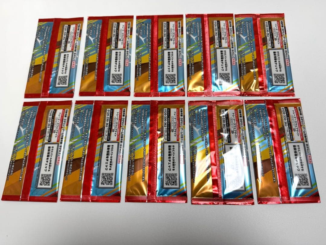 ポケモンカード　ピカチュウ　マクドナルド　プロモーション　未開封品　10パック