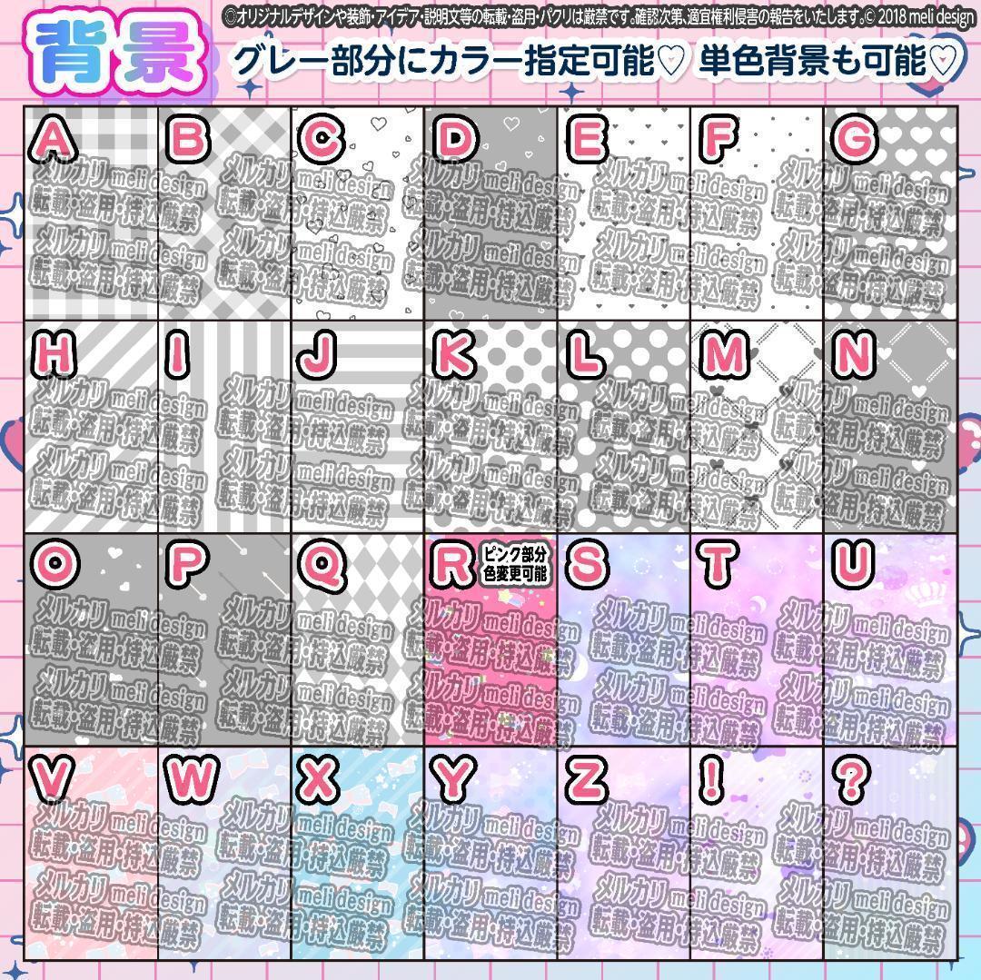 ⸜✦❤︎⑅秋冬現場に♡キンブレシート オーダー 受付中♡通常型ハート型⑅❤︎✦⸝