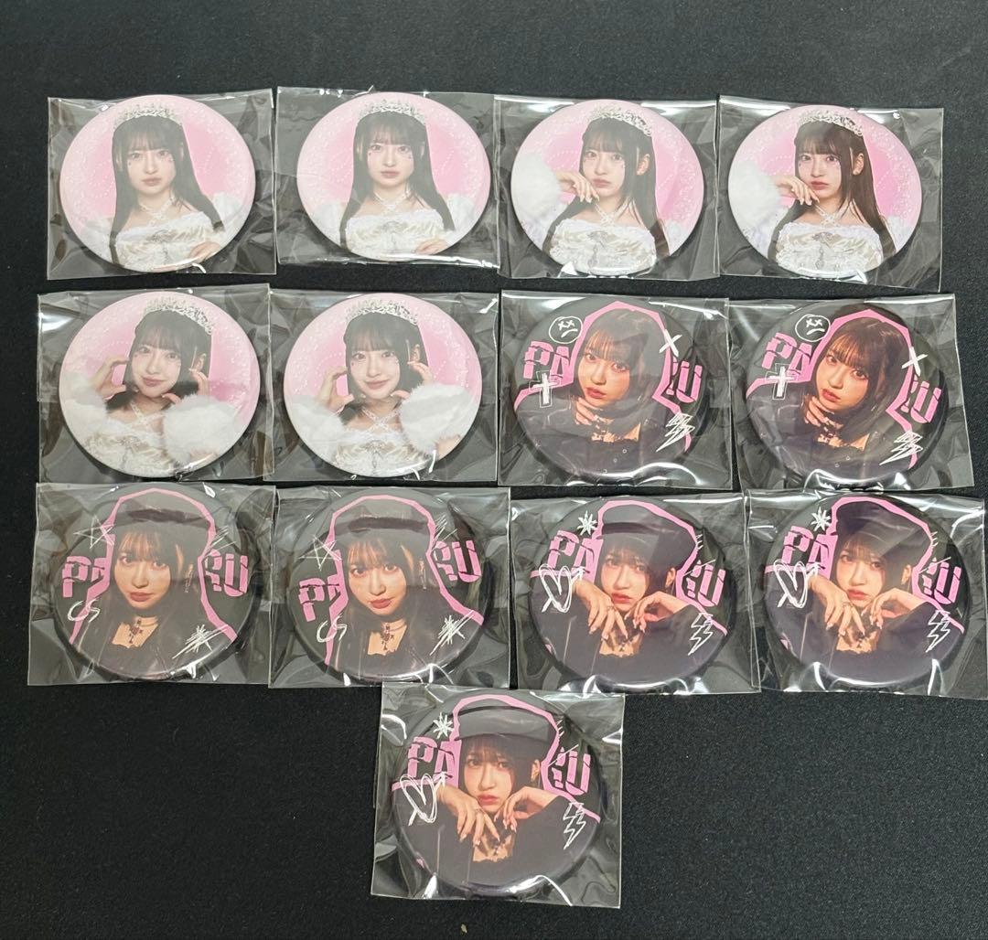 【引退品】CUTIE STREET桜庭遥花 ぱるたん　グッズ まとめ売り