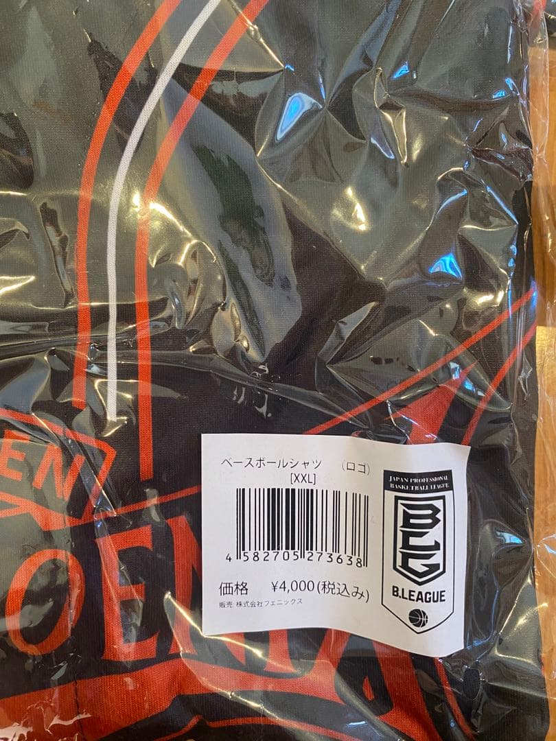 B.LEAGUE 三遠ネオフェニックス 佐々木隆成グッズ