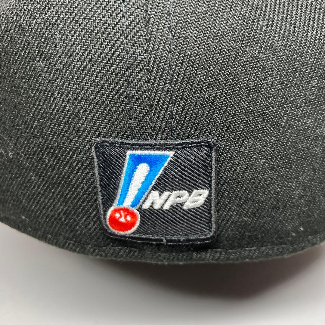 ニューエラ 読売ジャイアンツ #1 王貞治 記念キャップ 56.8cm プロコレ