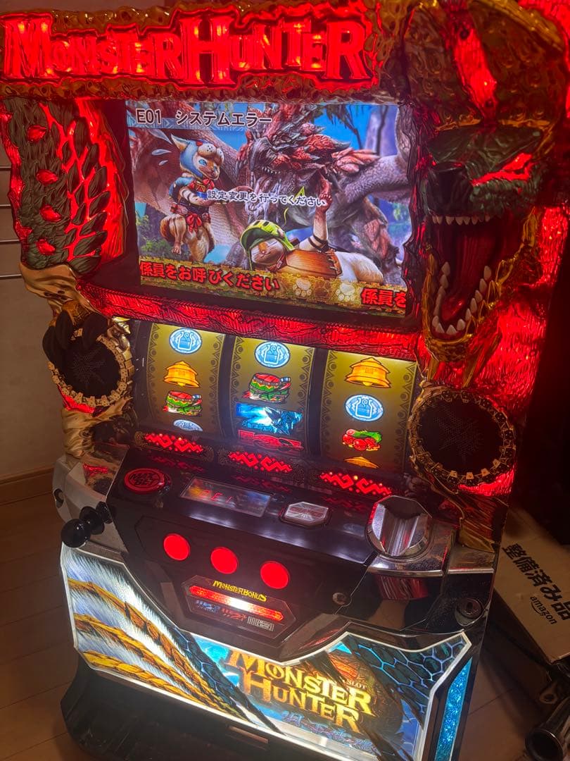 モンスターハンター 月下雷鳴ZX パチスロ実機