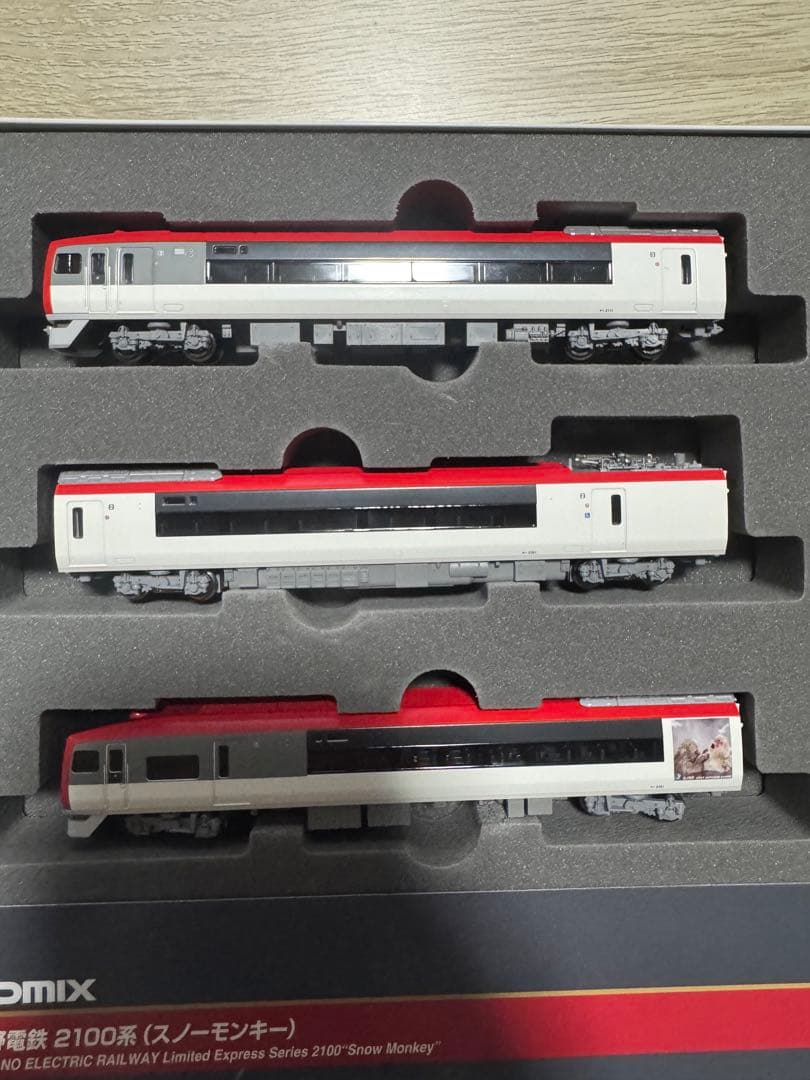 TOMIX 92470 長野電鉄2100系 スノーモンキー E1編成