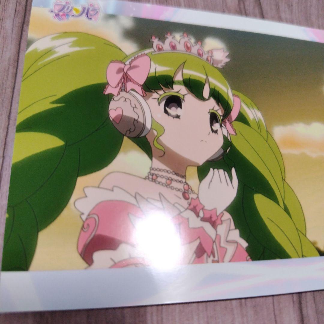 プリパラ ファルル　ブロマイド　カード　おねむ　プリティーオールフレンズ