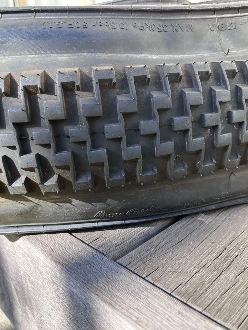 BRUCE GORDON Rock’n Road 650x48B