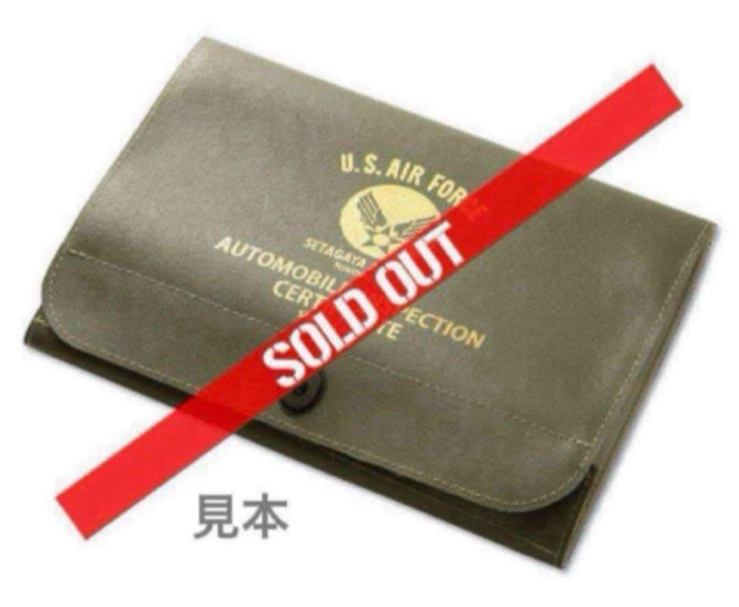 世田谷ベース正式装備品　マルチパーパスケース/ステッカー