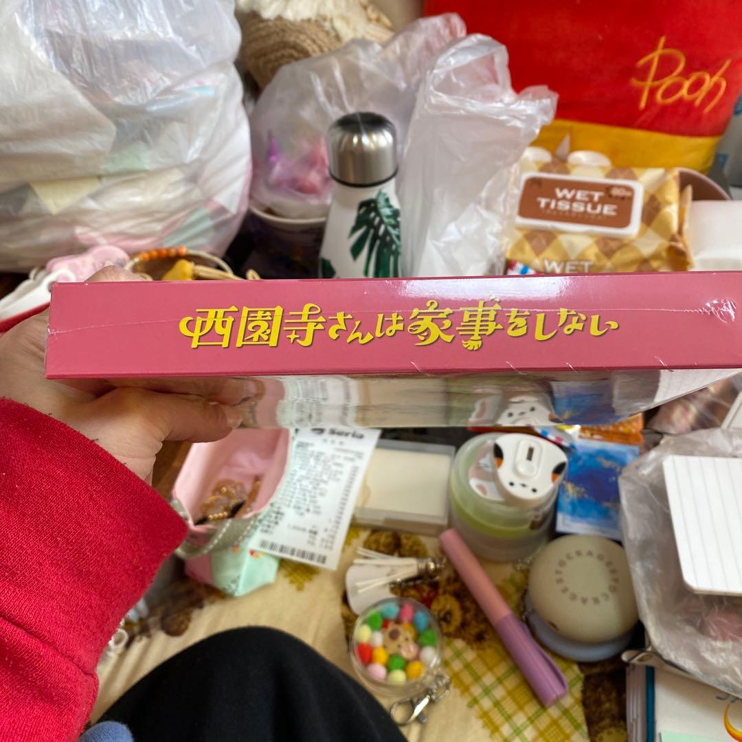 西園寺さんは家事をしない DVD-BOX〈6枚組〉