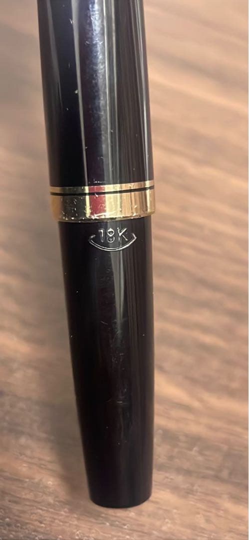 エリート 万年筆 18K ゴールド