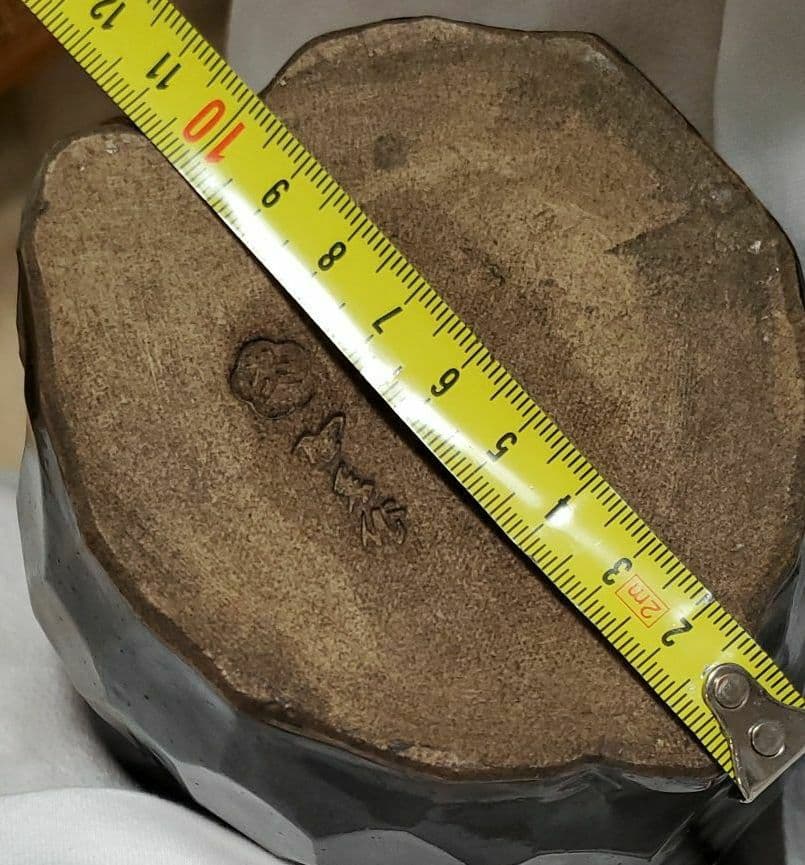 九谷焼　猿の置物　陶秀作