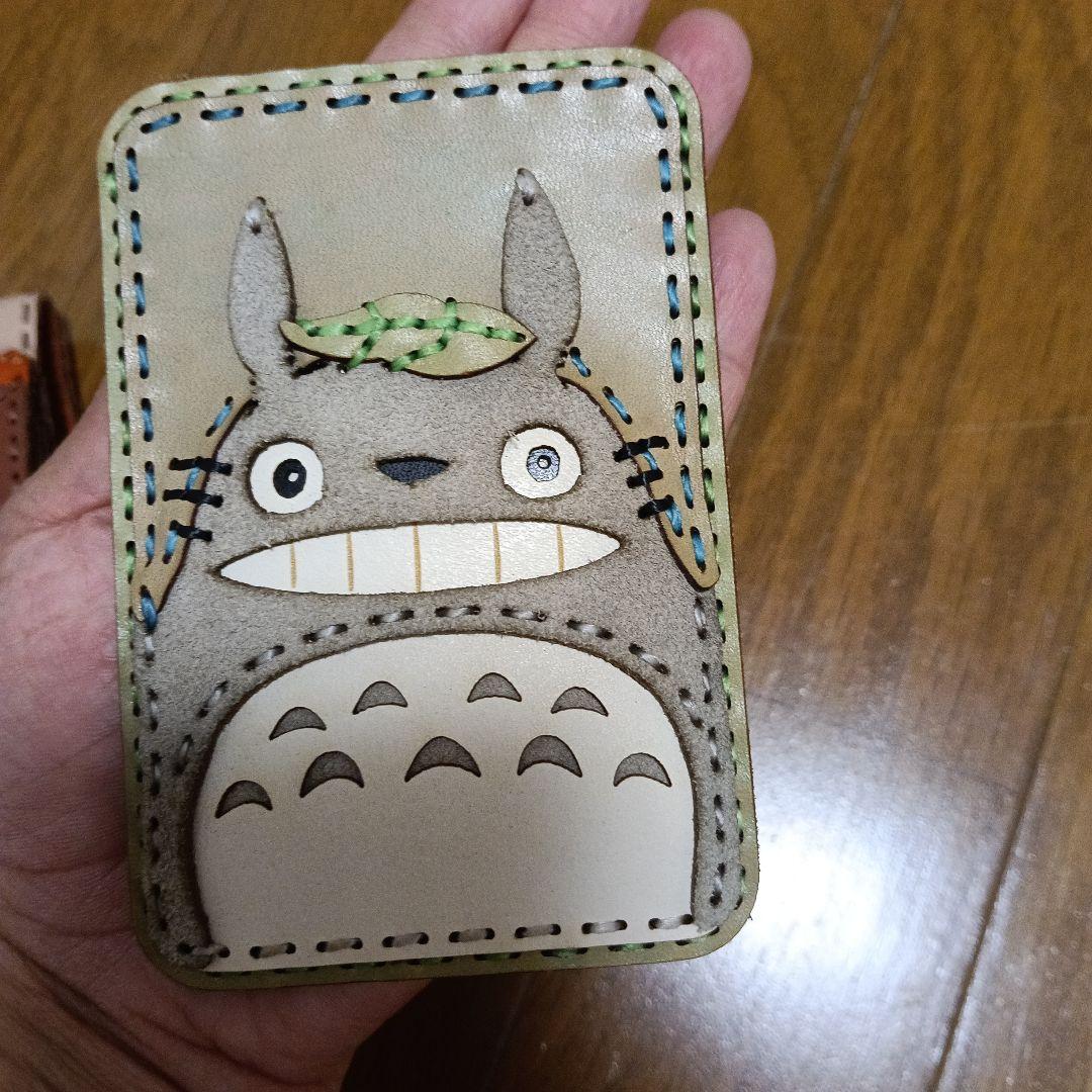オジャガデザインジブリ　財布とパスケースセット