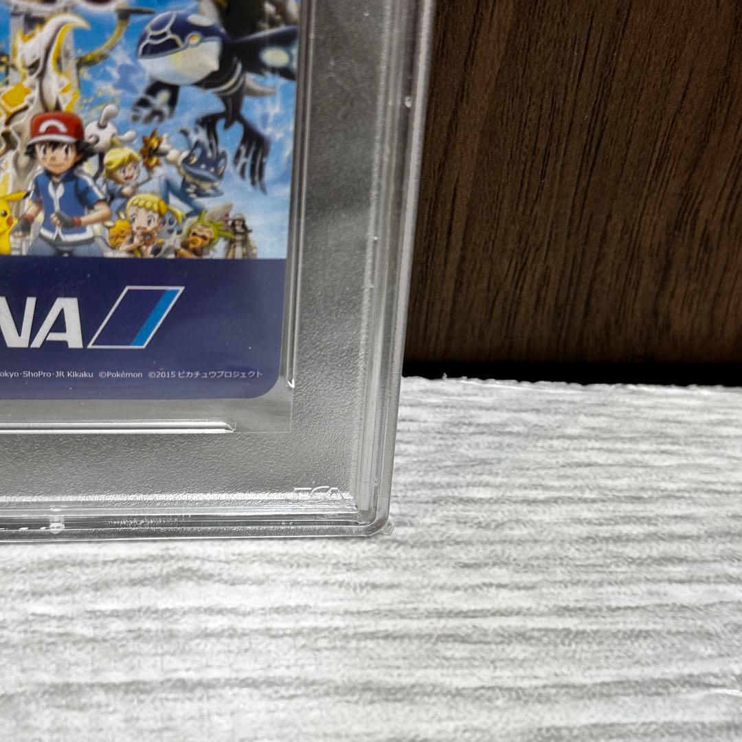 PSA10 2015 POKEMON ANA PAIR CARDS ピカチュウ