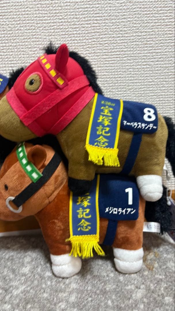 サラブレッドコレクション　まとめ売り　　ウシュバテソーロ　タグ付き