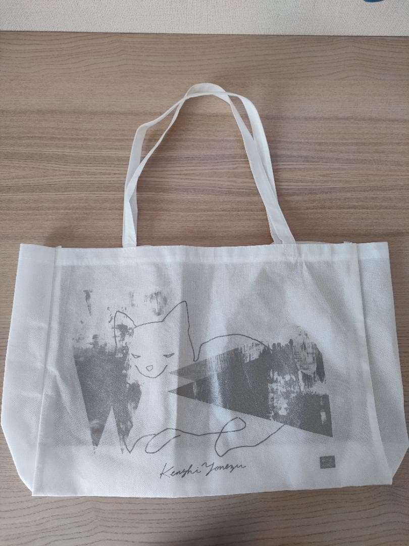 米津玄師　HYPE リュック　タオル2枚　トート