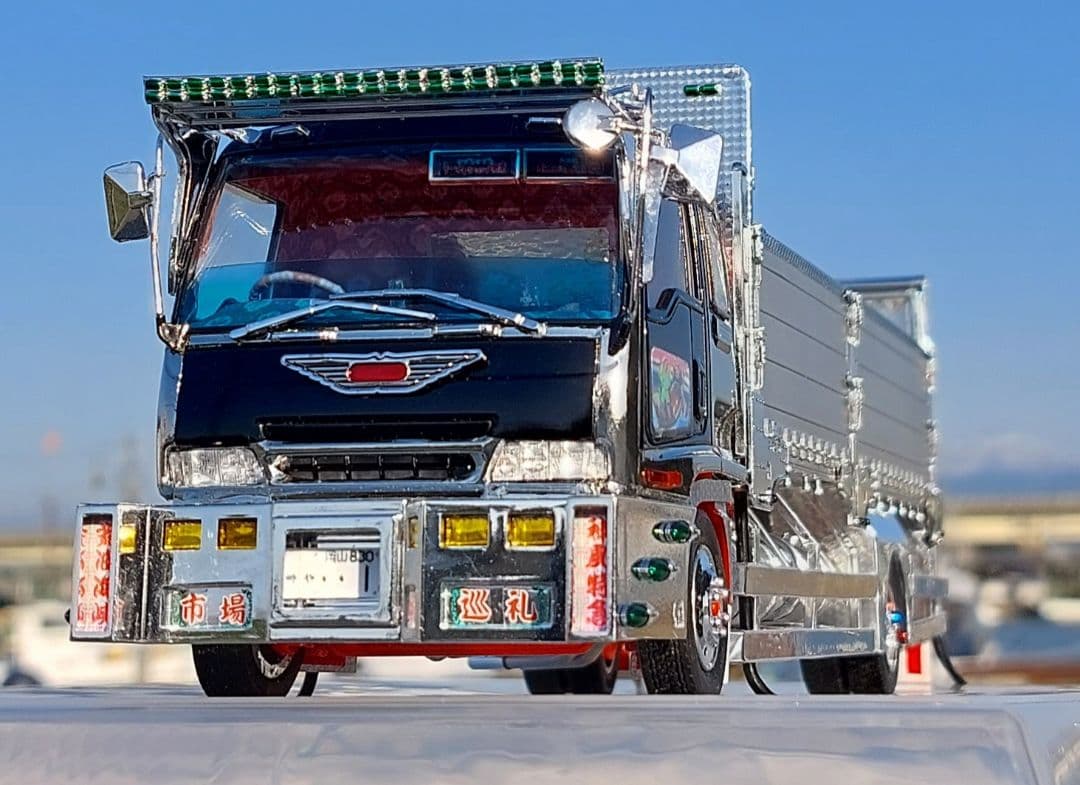 デコトラプラモデル 1/32 いすゞ フォワード 造り平ボディ 完成品