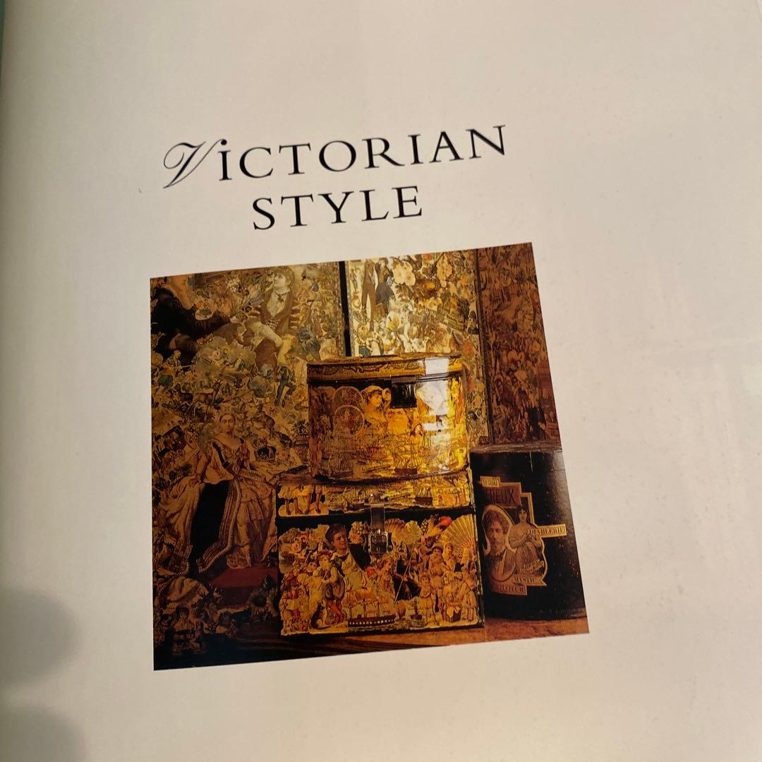 サインデザイン　　ビクトリアの書籍セット　　　三冊