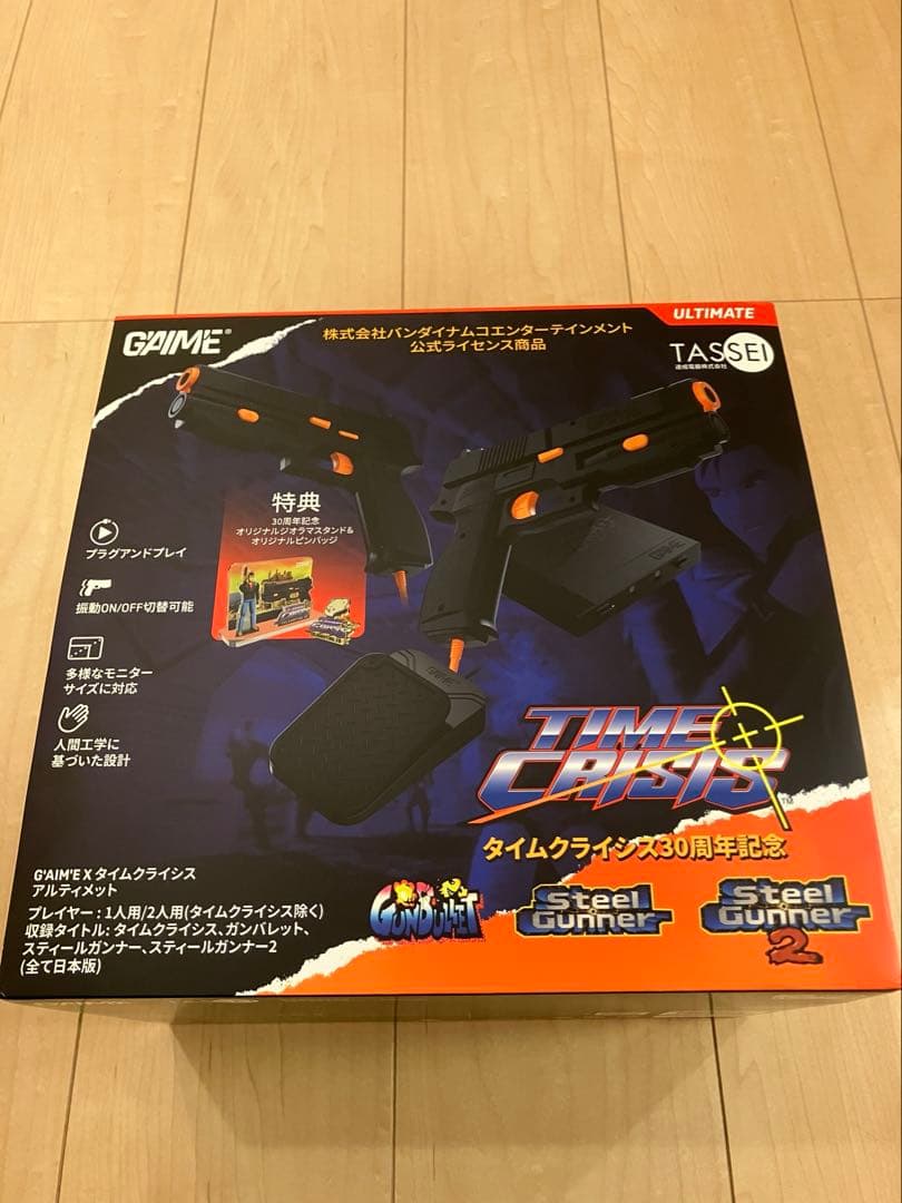 達成電器 G'AIM'E×タイムクライシス アルティメット