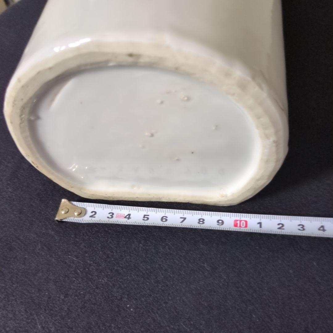 古民芸　平清水焼　小道具　灰白釉掛け　花器　アンティーク　湯たんぽ