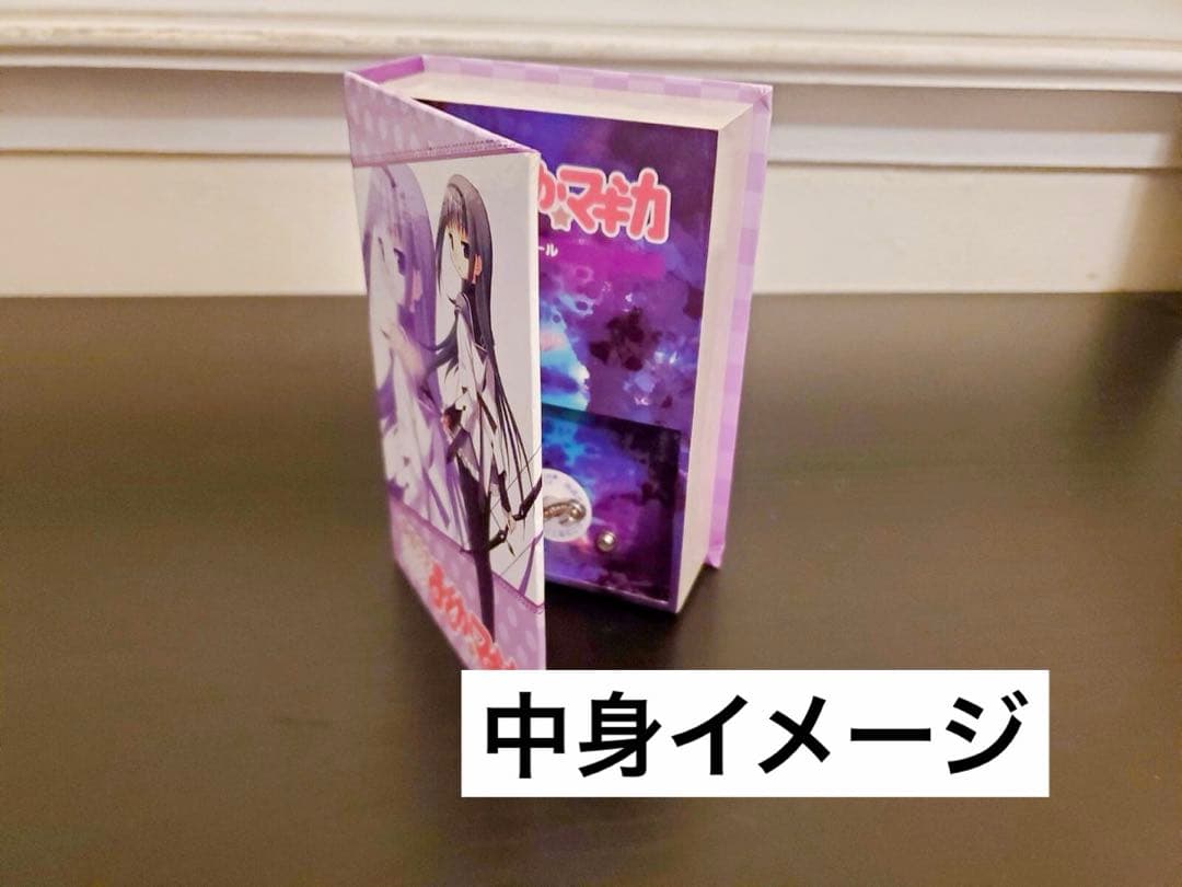 未使用　魔法少女まどか☆マギカ　まどマギ　オルゴール　暁美ほむら　magia