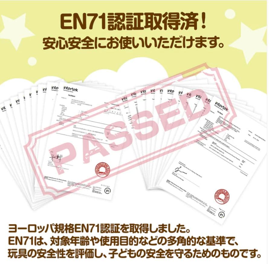 【新品】多機能三輪車 ベージュ 7in1 折りたたみ式 安全設計1歳〜5歳