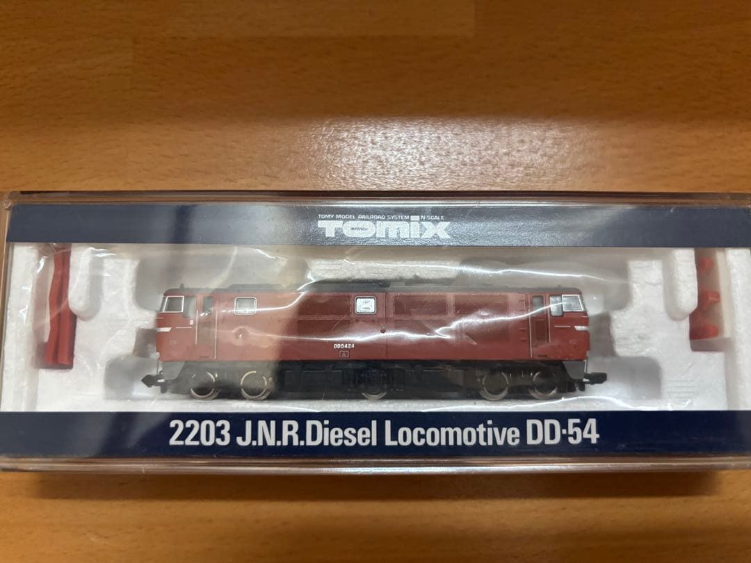 DD54型 Nゲージ 鉄道模型 3両セット