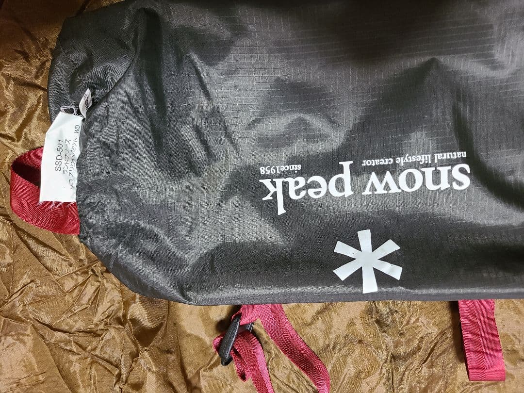  peak ランドブリーズソロオリジナルセットWD