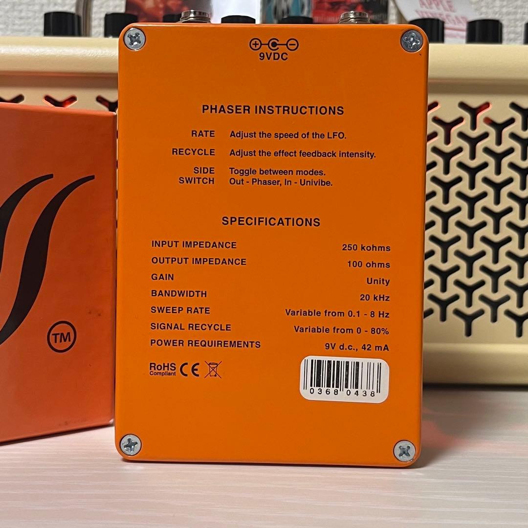 ギター ROSS PHASER