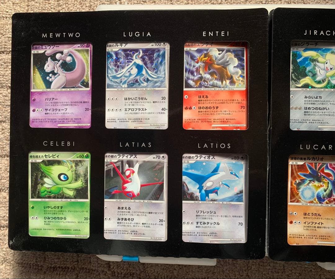 ポケモンカード　映画10周年記念プレミアム シート