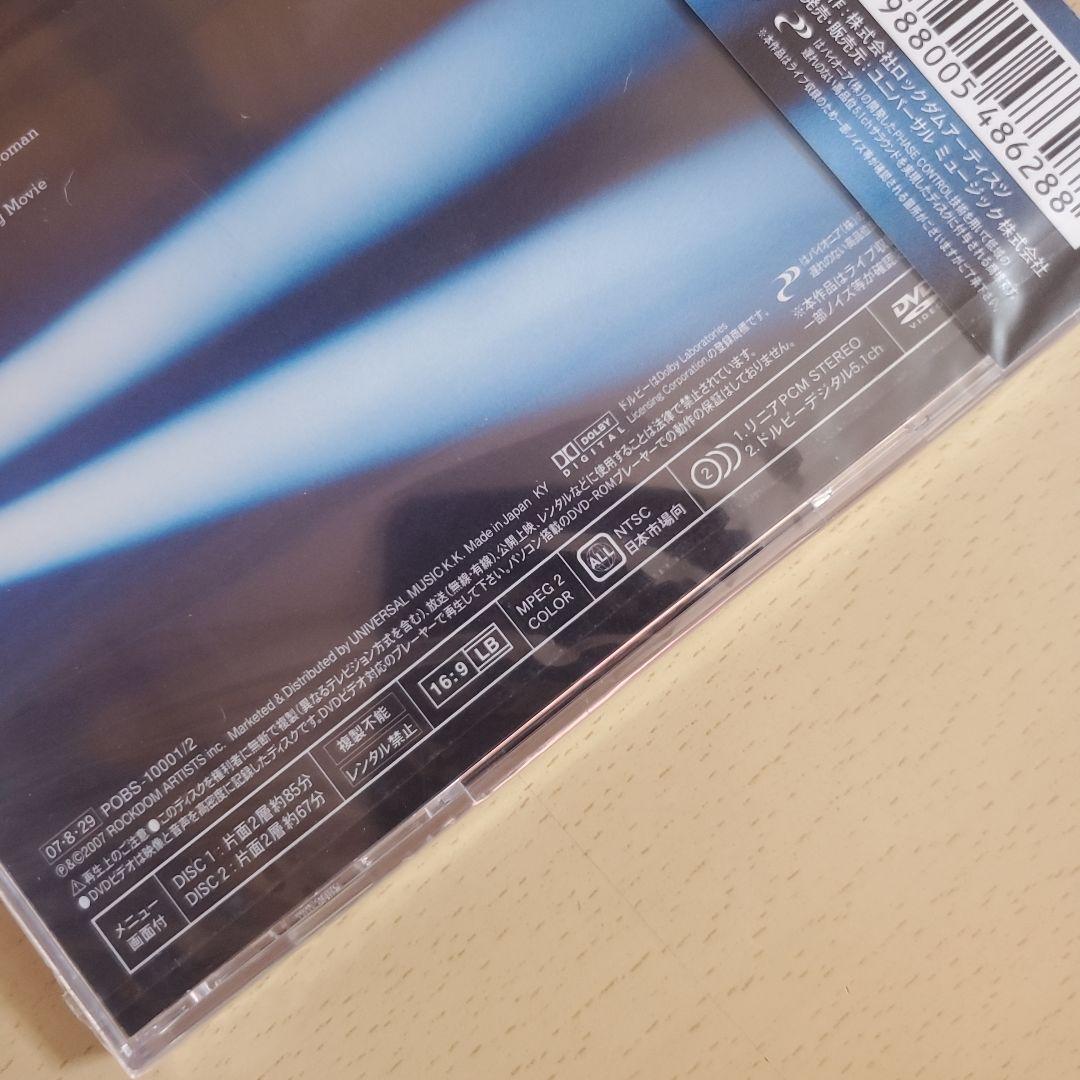 CHAGE and ASKA/Concert Tour 2007 DOUBLE…