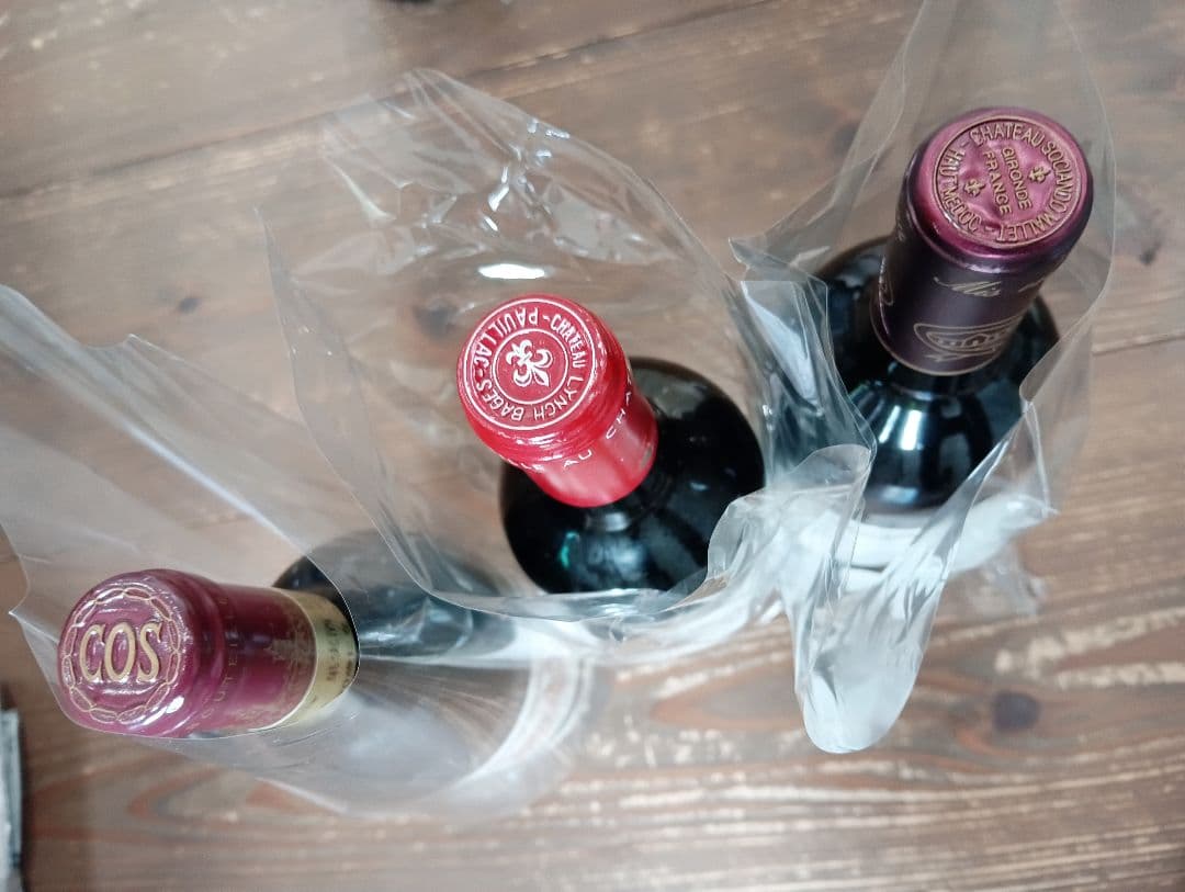 特価ソシアンドマレー97　ランシュバージュ98　コスディストゥルネル99三本@