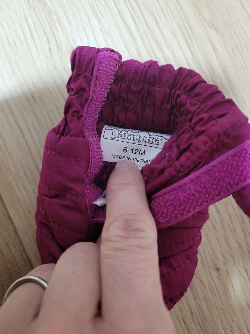 値下げセール！！パタゴニア 80サイズ 3点セット